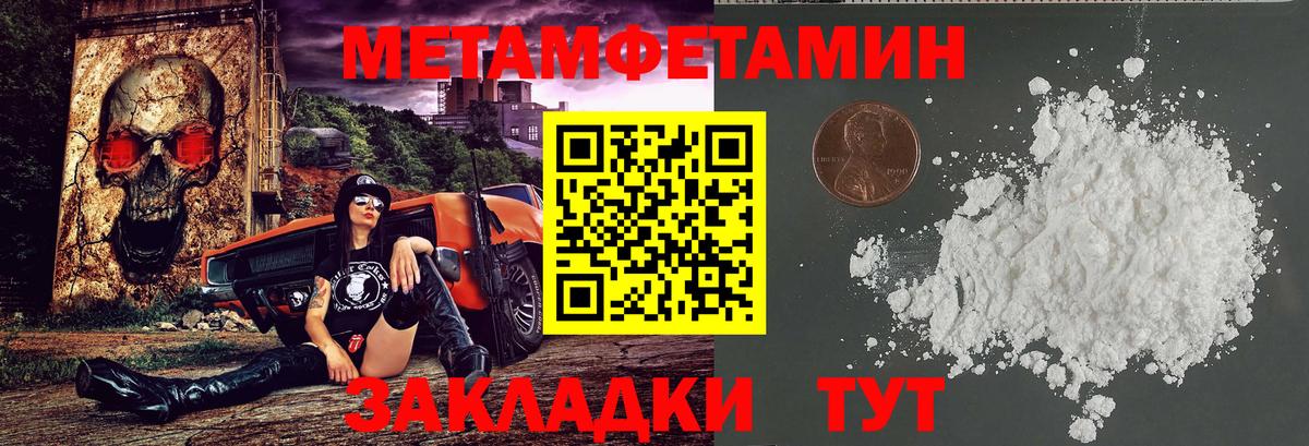 АМФ  АМФ VHQ  Вход с VPN  Кашира 