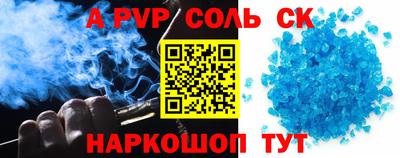 мдма Берёзовский