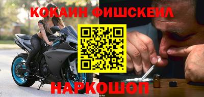 мдма Берёзовский