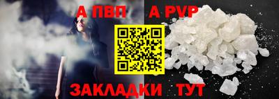 мдма Берёзовский