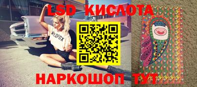 мдма Берёзовский