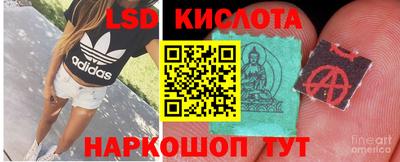 мдма Берёзовский