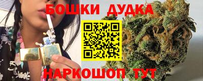 мдма Берёзовский