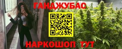COCAINE Беслан