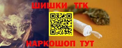 MESCALINE Бийск