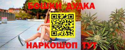 скорость mdpv Будённовск