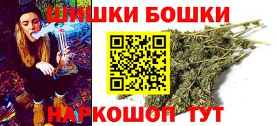 мдма Берёзовский