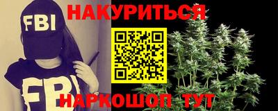 таблы Бузулук