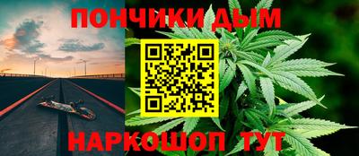 COCAINE Беслан