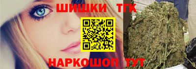 MESCALINE Бийск