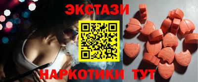 скорость mdpv Будённовск