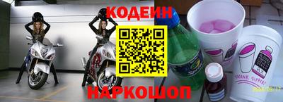 меф Добрянка