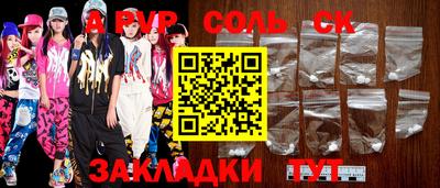 мдпв Бугуруслан