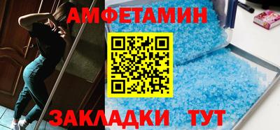 COCAINE Беслан