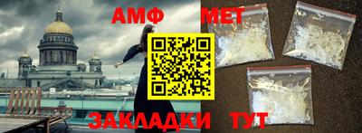 мдма Берёзовский