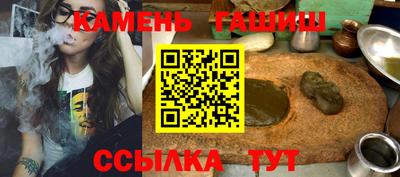 меф Добрянка