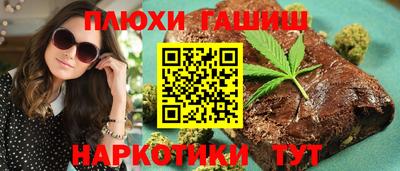 мдма Берёзовский