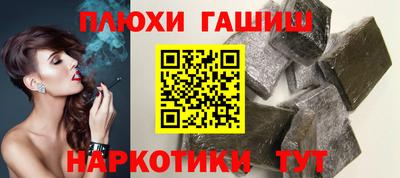 COCAINE Беслан