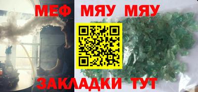 COCAINE Беслан