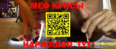 героин Ивантеевка